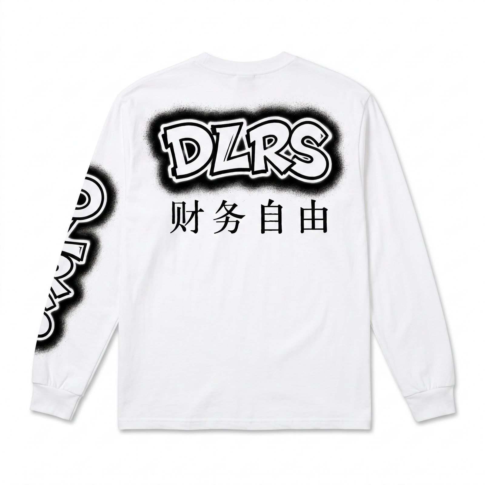 5123 T-SHIRT — STYLE 128