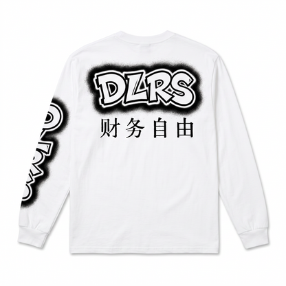 5123 T-SHIRT — STYLE 128