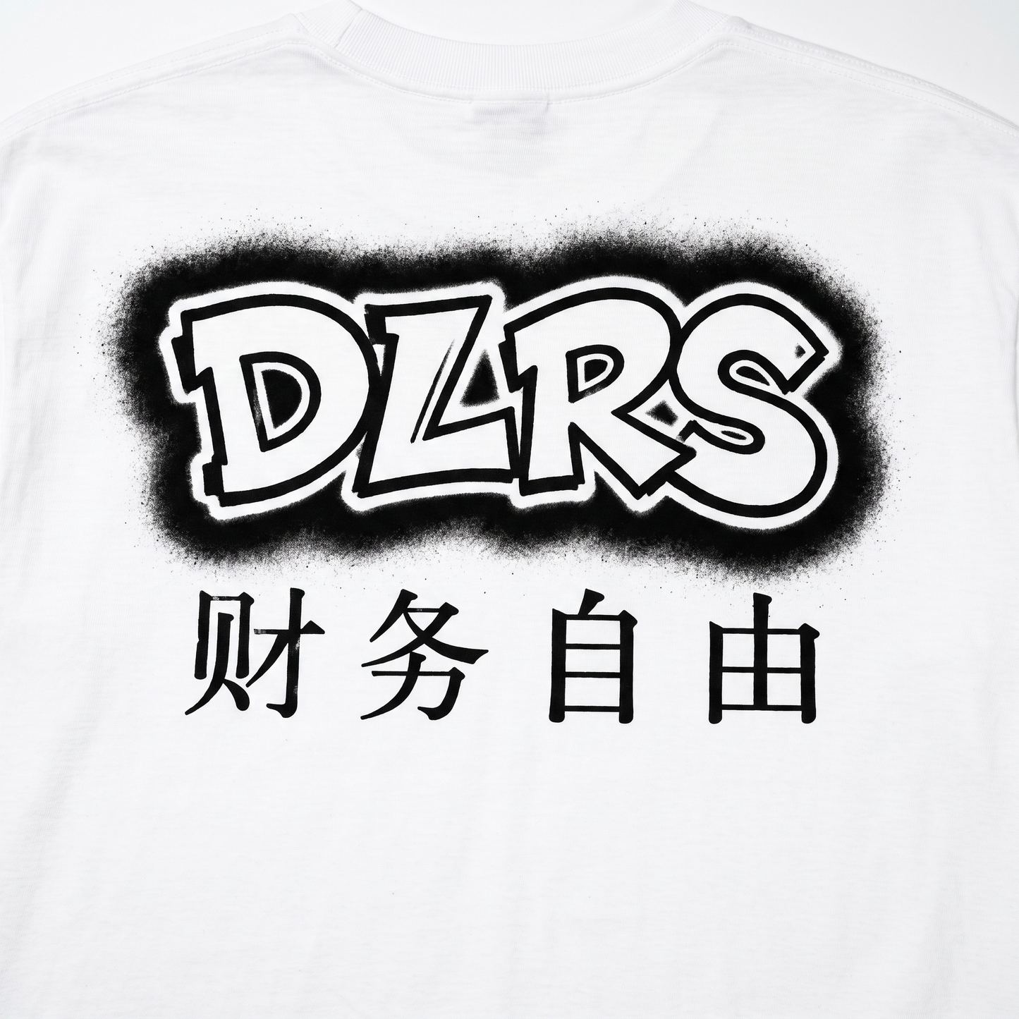 5123 T-SHIRT — STYLE 128