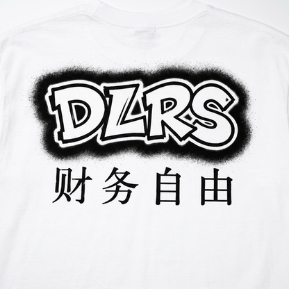 5123 T-SHIRT — STYLE 128