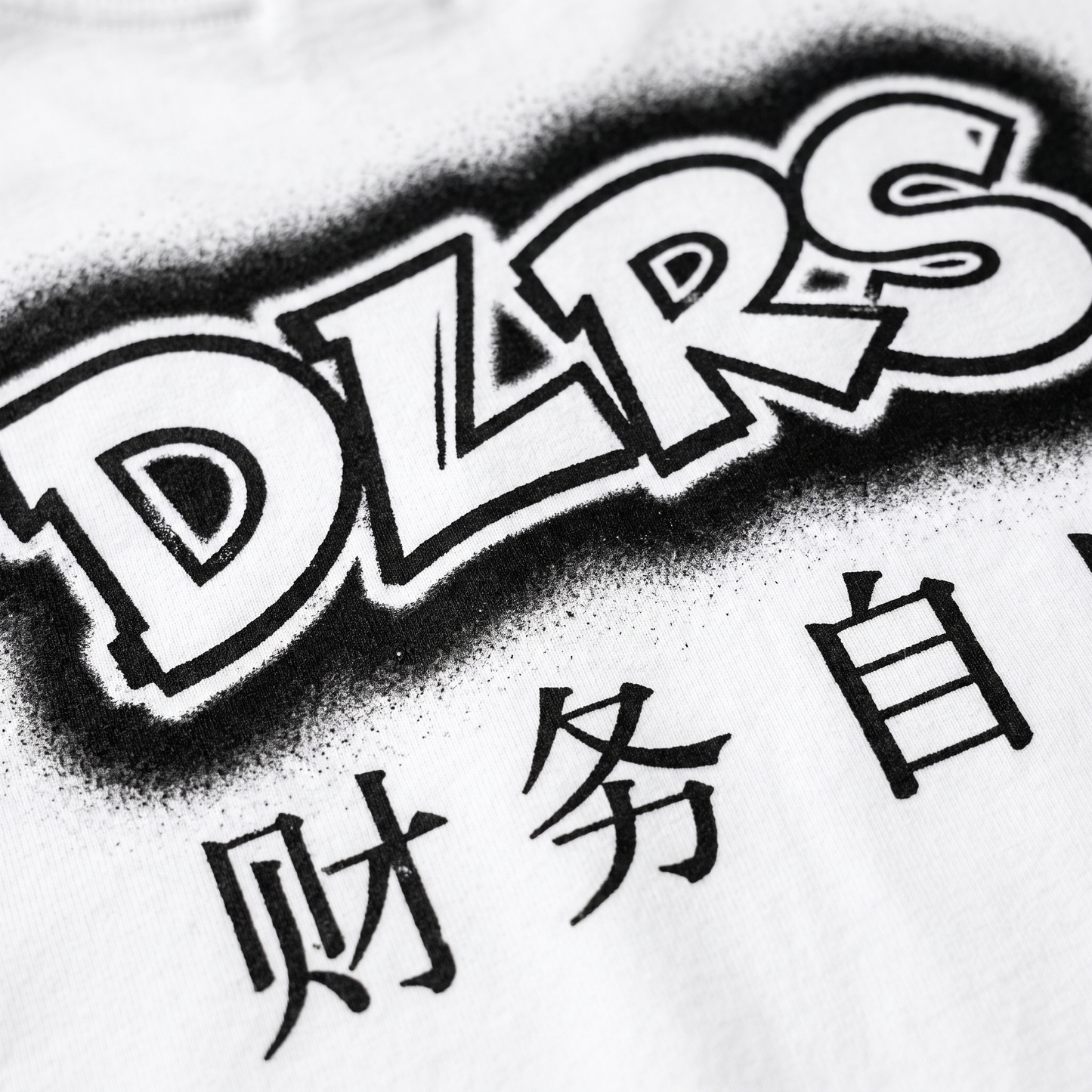 5123 T-SHIRT — STYLE 128